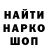 Конопля Ganja Katerina Harding