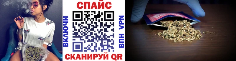 где продают   Красавино  Бутират 99% 
