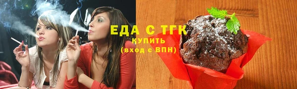 героин Белоозёрский
