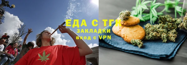 героин Белоозёрский