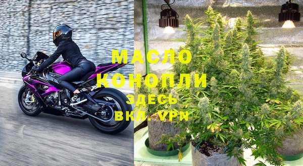 мескалин Беломорск
