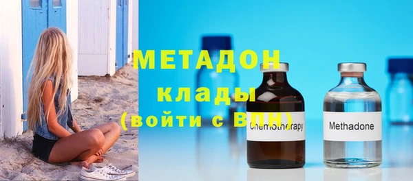 героин Белоозёрский