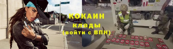 героин Белоозёрский