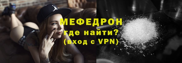 героин Белоозёрский