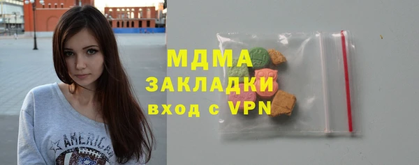 героин Белоозёрский