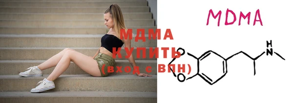героин Белоозёрский