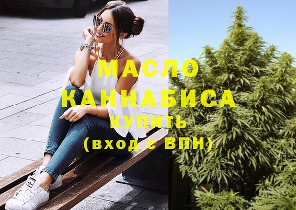 героин Белоозёрский