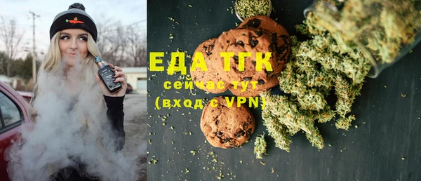 героин Белоозёрский