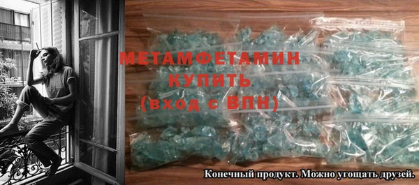 героин Белоозёрский
