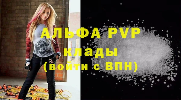 героин Белоозёрский