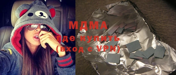 героин Белоозёрский
