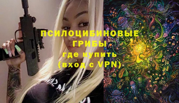 героин Белоозёрский