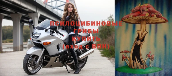 героин Белоозёрский