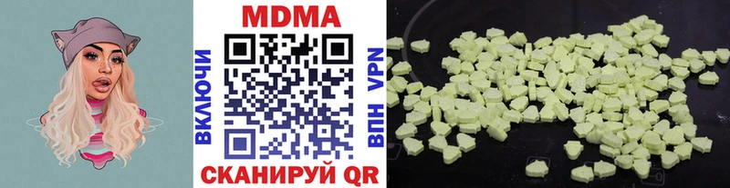 MDMA кристаллы  где продают   Красавино 